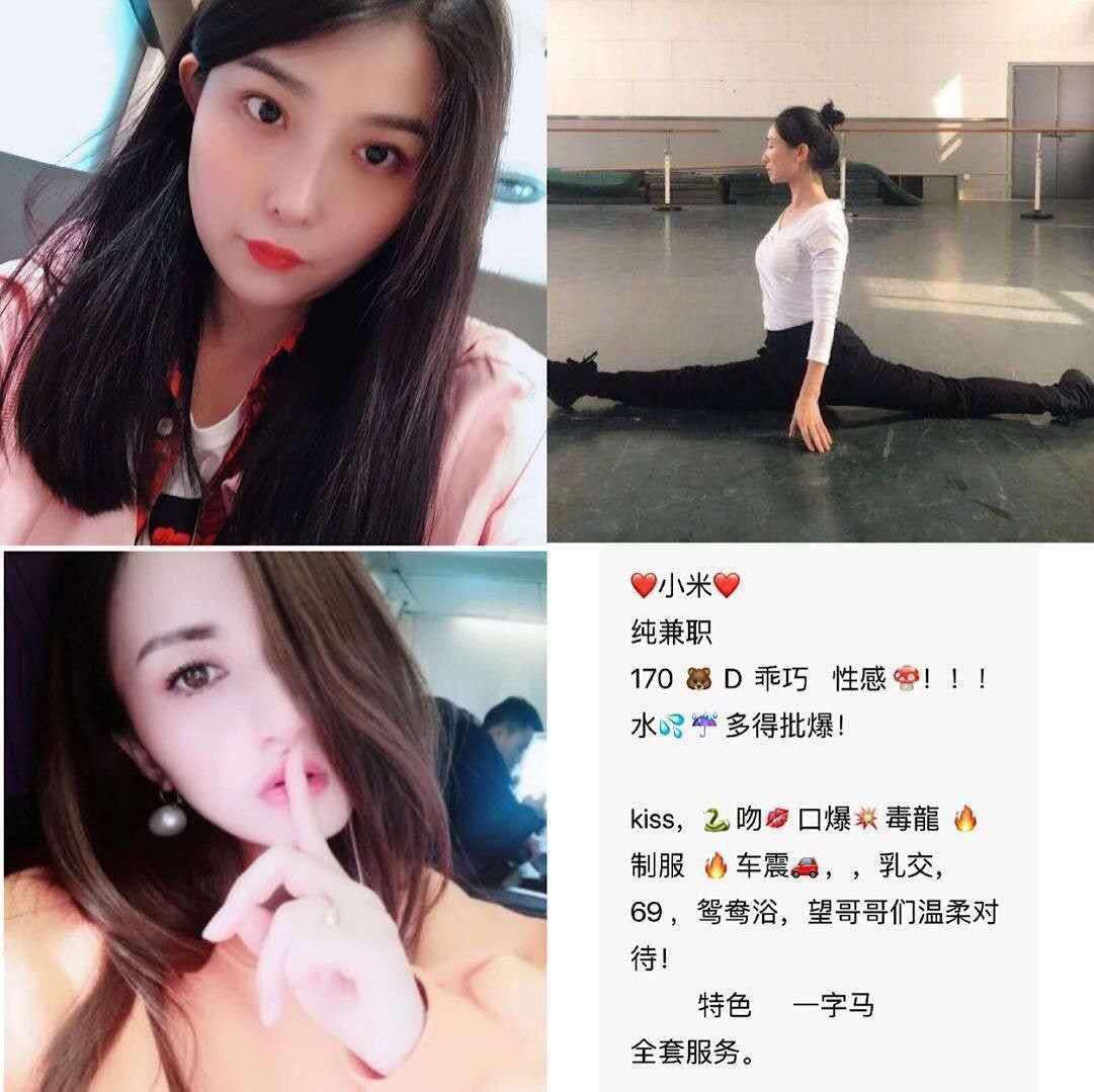 秘密的深夜诱惑原画质